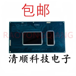 8代CPU I7 8650U SR3L8 I5 8350U SR3L9 BGA封装 正式版 一个起拍