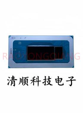 12代CPU I9-12900H SRLD4 I9-12900HK SRLD3 I7-12800H SRLD2 BGA