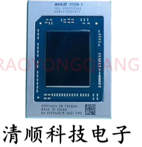 AMD锐龙RYZEN 100-000000375 R5-5500U CPU BGA封装 全新