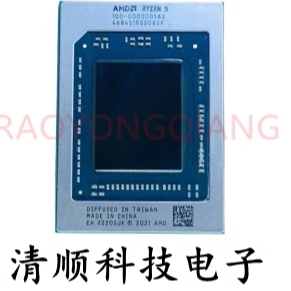 AMD锐龙RYZEN 100-000000300 R9-5900HX正式版 CPU BGA新一个起拍