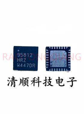 ISL95812HRZ ISL 95812HRZ 95812 QFN 全新