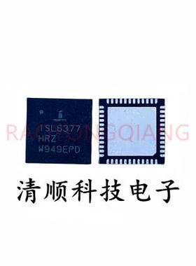 ISL6377HRZ ISL6377 QFN 全新