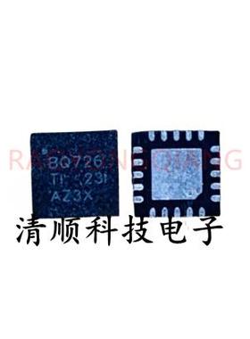 BQ24726RGRR  BQ726 BQ727 BQ24727RGRR BQ24728 BQ728H QFN 全新
