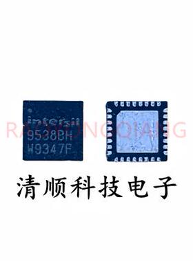 ISL9538BHRTZ ISL9538BH RTZ 9538BH QFN 全新