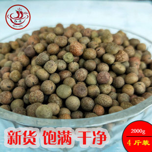 西北特产甘肃农家干豌豆兰州小吃灰豆子麻豌豆五谷杂粮灰豆汤原料