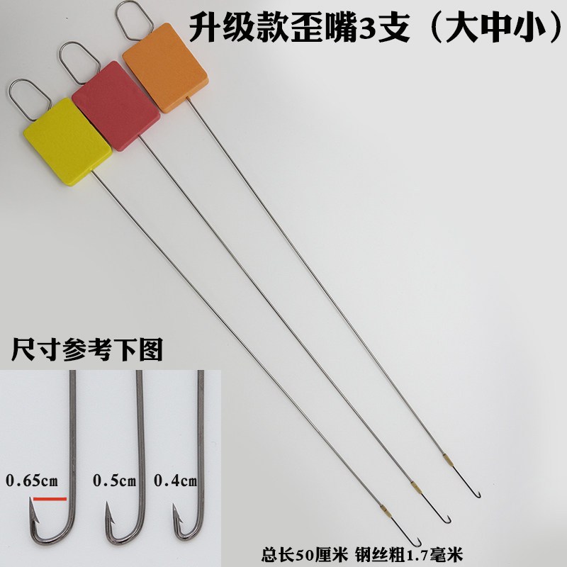 升级款黄鳝钩 大泡沫鳝鱼钩引条钓钩子探测器钓钩钓渔具钓鱼 - 实物图