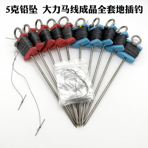 双钩钓甲鱼套装成品大力马线