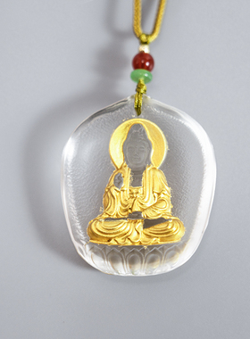 普门庵观世音菩萨琉璃吊坠