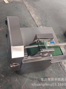 小型食堂专切片机片 切片机图片 切机用价小型URW格切菜机