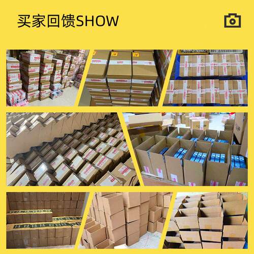 政邮半跨纸箱扁平快递特硬纸箱鞋境盒包装专用打家包OOL箱搬纸箱