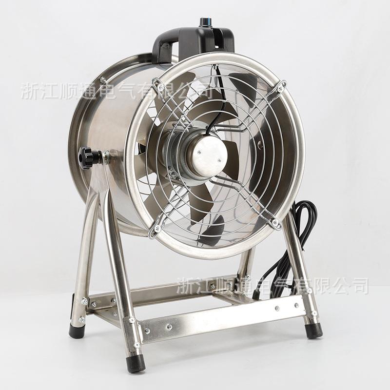 便0携式移动不钢手提风机SF锈T-300/40低噪音轴工流风机业排风扇