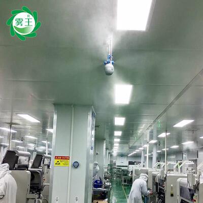 体雾加机湿器纺织电子印刷车间加湿除干静电 供应工INX业加湿二流