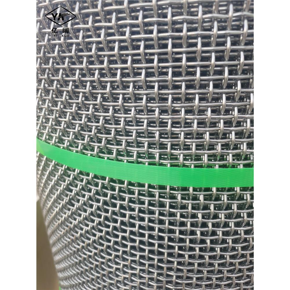 30平纹编织孔筛网 不锈钢网装饰轧花 方轧花网片 筛KUV分过滤4网