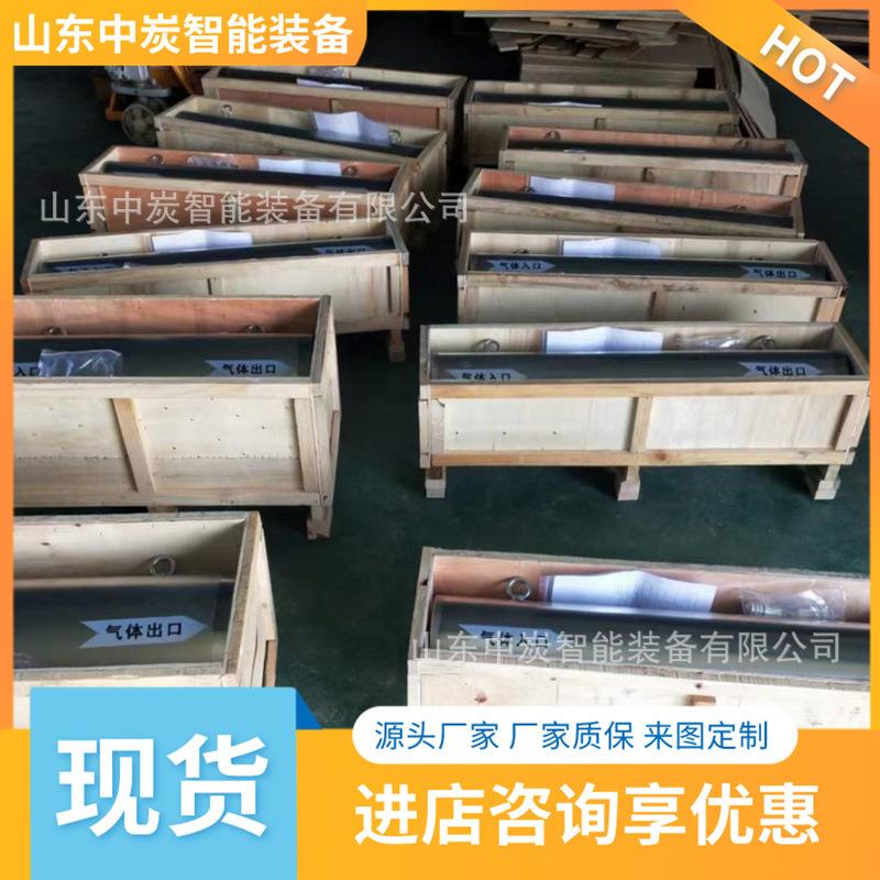 防不用电瓦斯稀释器 生锈气压引风器H K式-350便携瓦HK-350便斯稀