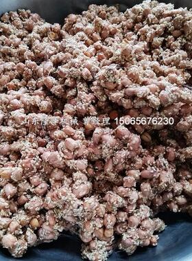 大型红馅脱水炒锅 纳豆烘焙豆原QXD料馅料沙炒锅 豆馅沙炒锅