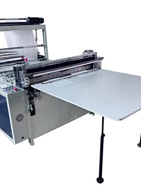 家工直供智EBU能350切断机黏带材厂料加裁胶切