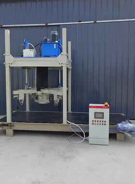 粮食颗粒定量包包装秤压末519粉吨包机大袋装机化肥颗粒吨袋液包