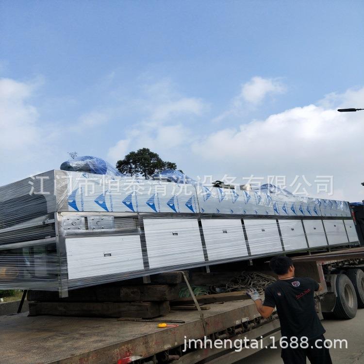 汽箱车变速压清洗机 通过洗KHA油高喷淋烘干式线