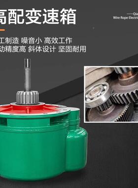 MD起电葫芦跑车1型23t/5t/1带0吨单梁0.5t*6mCD1挂坐式钢重丝绳电