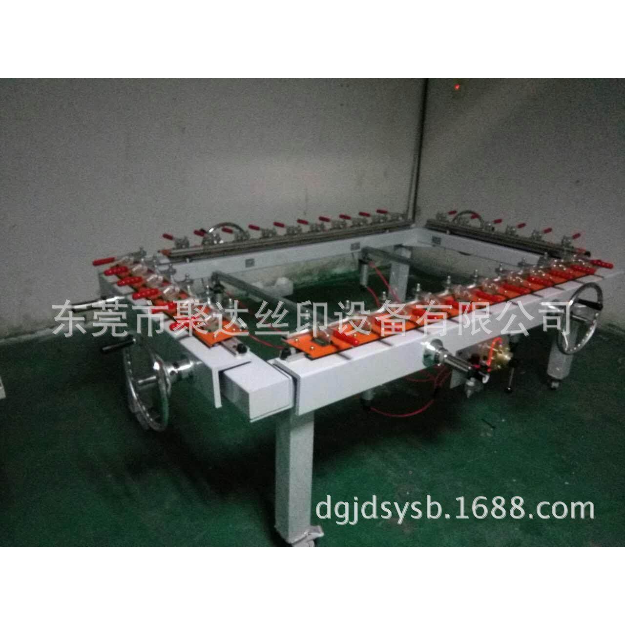 家直销拉网机机手 动拉网机1200*150 械拉网机 涡轮式拉网机厂 张