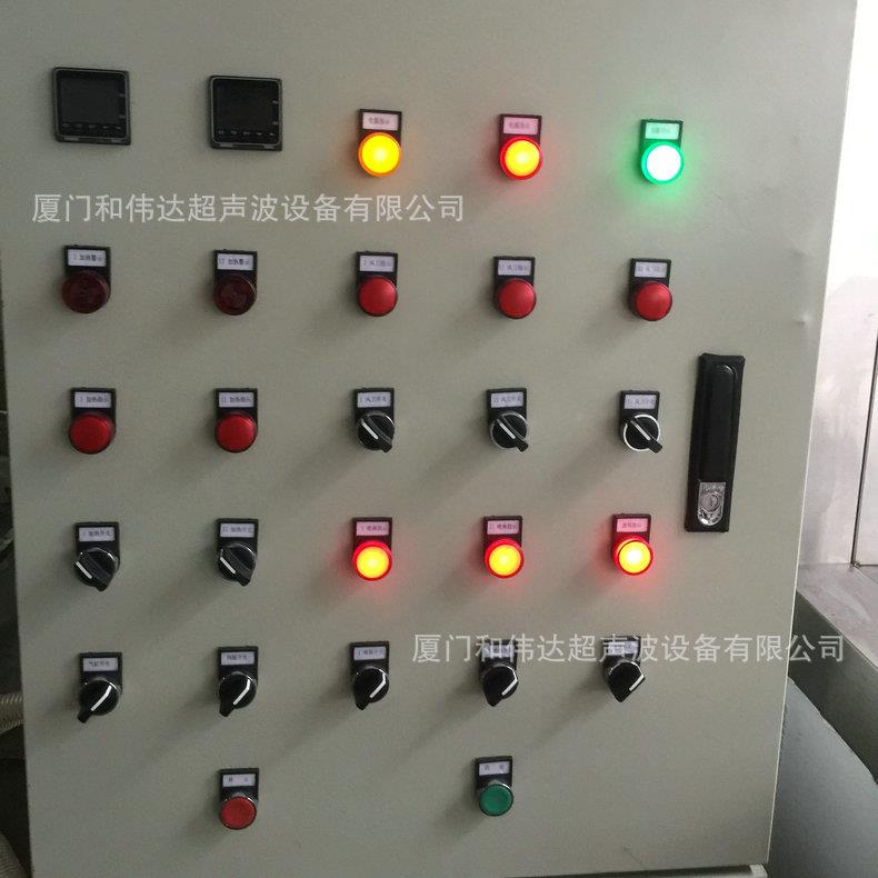 喷周转箱清洗机周厂家 洗1高压淋转箱清洗晋江周转箱清可非标设计