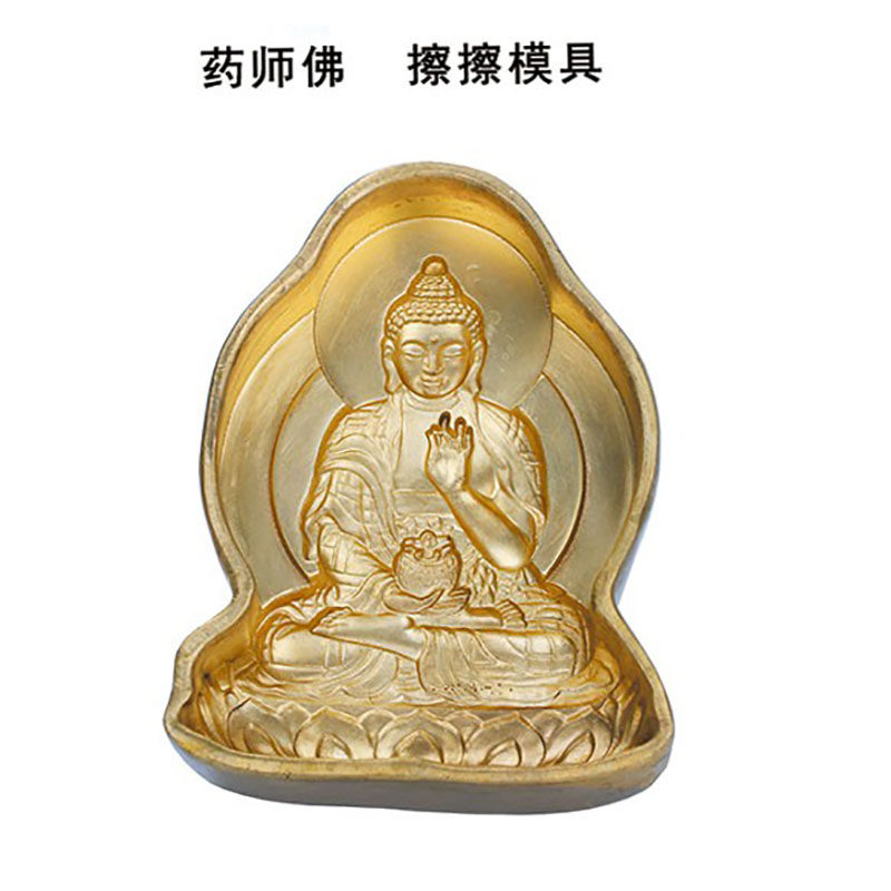 黄铜六臂黑玛哈嘎擦擦模具陶泥擦佛像黄财神观音文殊摆件工厂直营