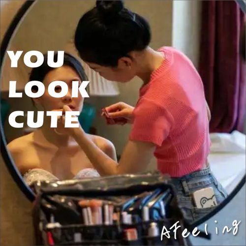 你看起来真可爱you look cute创意镜子装饰贴纸网红拍照温馨治愈