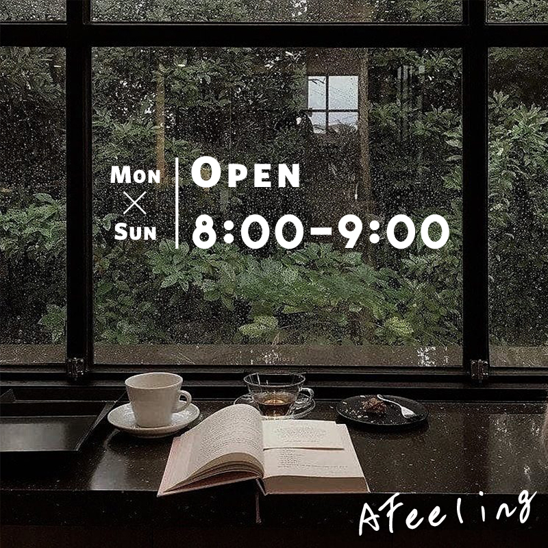 店铺营业时间定制玻璃门贴纸