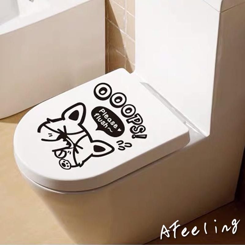 小猪狗狗创意浴室厕所马桶贴防水贴纸提示贴可爱萌宠卫生间墙贴画,家居饰品,软装墙贴,淘宝优惠券,粉丝福利购,淘宝优惠卷