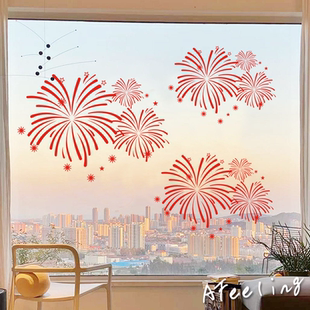 春节新年装饰贴纸烟花庆典新年玻璃橱墙窗贴节日气氛场景布置礼花