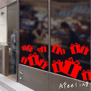 礼物盒新年礼盒促销店铺玻璃吊饰橱窗花促销打折扣装饰墙贴纸画