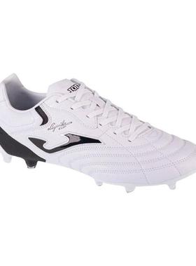 代购JOMA男士足球鞋防滑耐磨轻便透气白色合成材质系带设计短帮