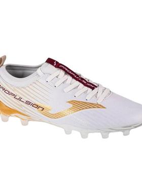 代购JOMA男士足球鞋轻便防滑透气耐磨白色塑料鞋底织物内里平跟