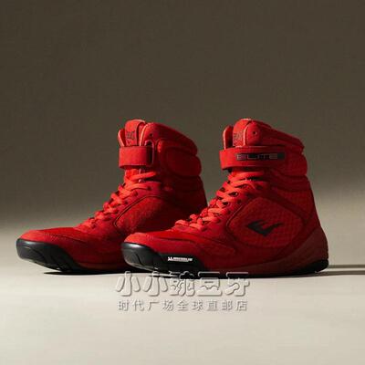 代购EVERLAST ELITE 2.0中帮米其林合作版男拳击鞋经典24年新代购