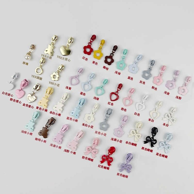 3号尼龙拉炼头小花蝴蝶5号彩色拉头配件抱枕衣服拉炼定制拉锁头,居家布艺,拉链,淘宝优惠券,粉丝福利购,淘宝优惠卷