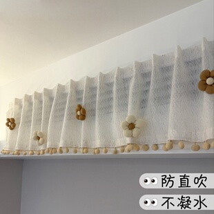 中央空调出风口挡风帘遮挡帘子遮风沙罩办公室酒店家用客厅防直吹