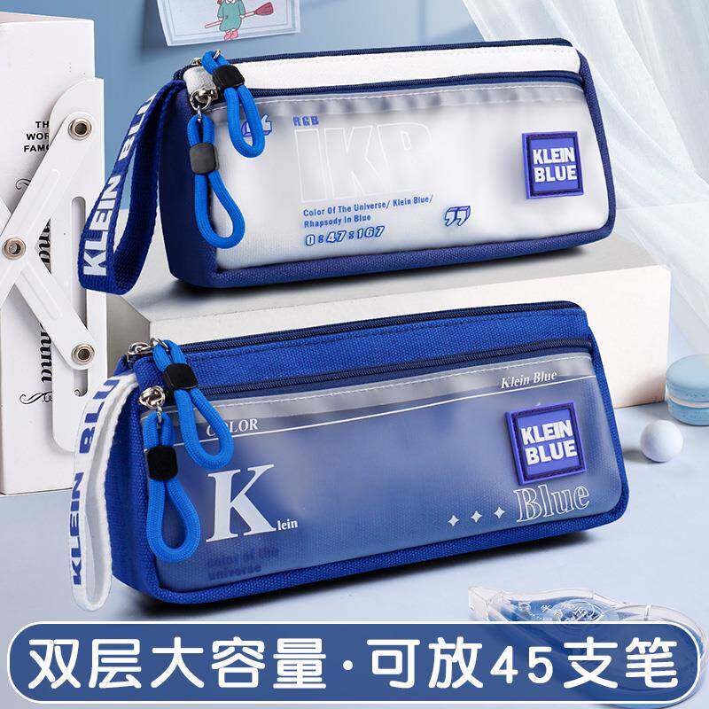 简约款笔袋男孩子帆布双层大容量文具盒男孩款小学生一至六年级透明文具袋男生女生初中生用高颜值笔袋文具盒