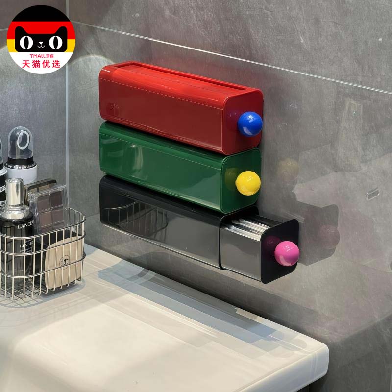多巴胺抽屉式收纳盒桌面储物办公室文具的壁挂式整理杂物宿舍神器