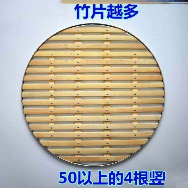 圆形蒸锅家用竹篦子 蒸笼垫多功能竹制蒸架农村大锅蒸帘熟食