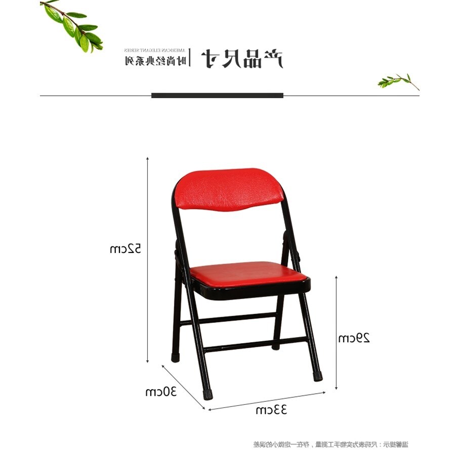 特价折叠椅儿童宝宝小学生家用座椅靠背椅凳子书桌椅子宝宝餐学习