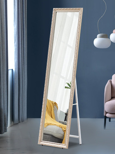 试衣镜服装店专用大镜子全身落地镜壁挂式女生卧室客厅立体高清镜