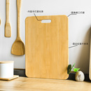 创意菜板案板家用双面切菜厨房剁肉板切菜水果熟食砧板方形竹木板