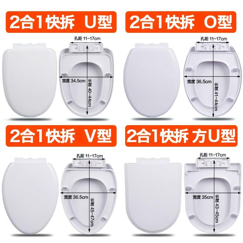 螺栓欧简易马桶盖家用通用老款配件卡扣老式o型卡扣式转用旧式