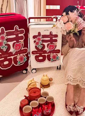 结婚行李箱罩红色保护套20寸24寸皮箱26寸婚箱套陪嫁箱保护套装饰