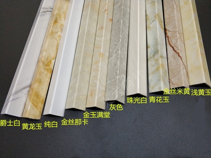 石塑直角线90度瓷砖包角线转角装饰修边线3x3护角线包边条收边条