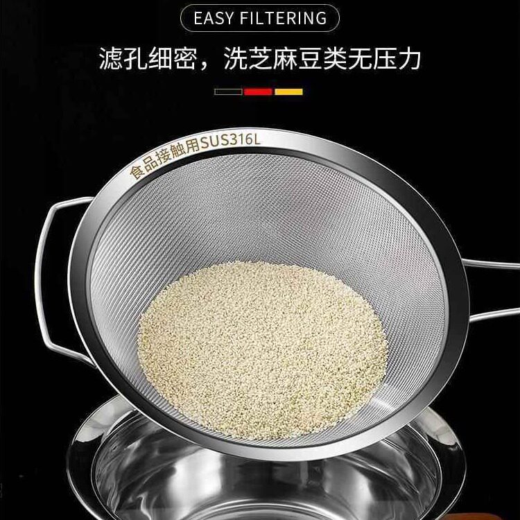 过滤网筛超细豆浆过滤网筛200目316漏勺不锈钢过滤网筛家用厨房超图片