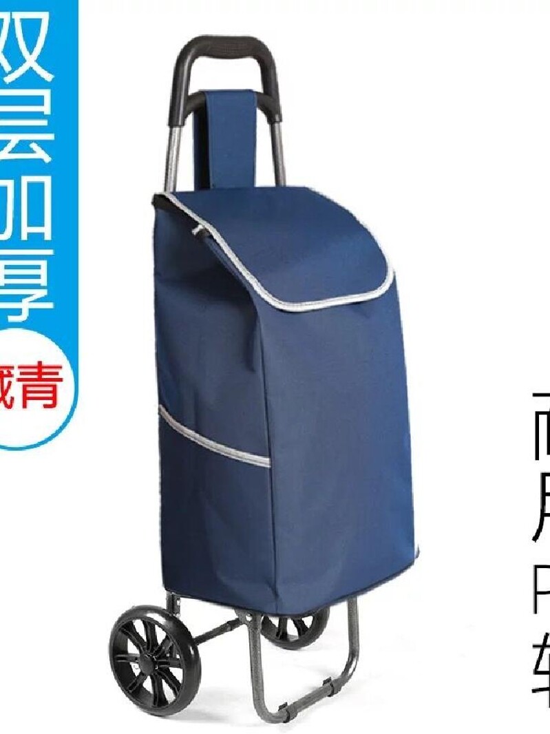 购物车折叠便携买菜车行李车拉杆车手推车拖车小手拉车家用老年人