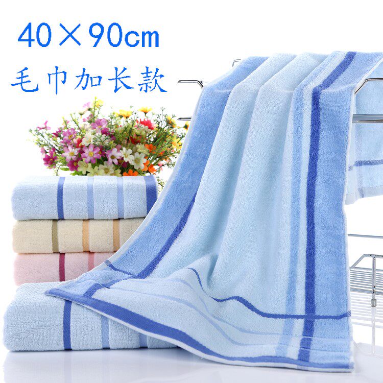 棉大毛巾90×40洗澡运动健身加长冲凉长条长版澡巾吸汗绣
