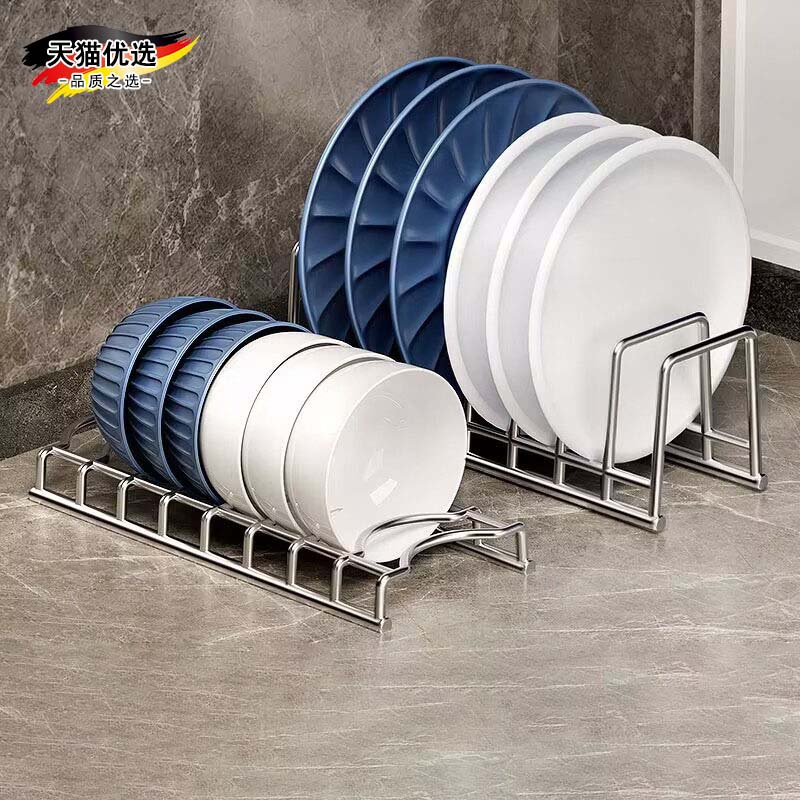 304不锈钢碗碟碗盘收纳架厨房置物架单层沥水架多功能家用放碗架