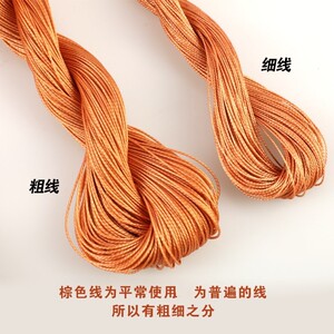 高拉力尼龙缝纫线鞋底纳底专用粗线 LEBAIS勒贝斯DIY手工线组合